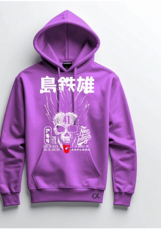 LAV VIBE Hoodie